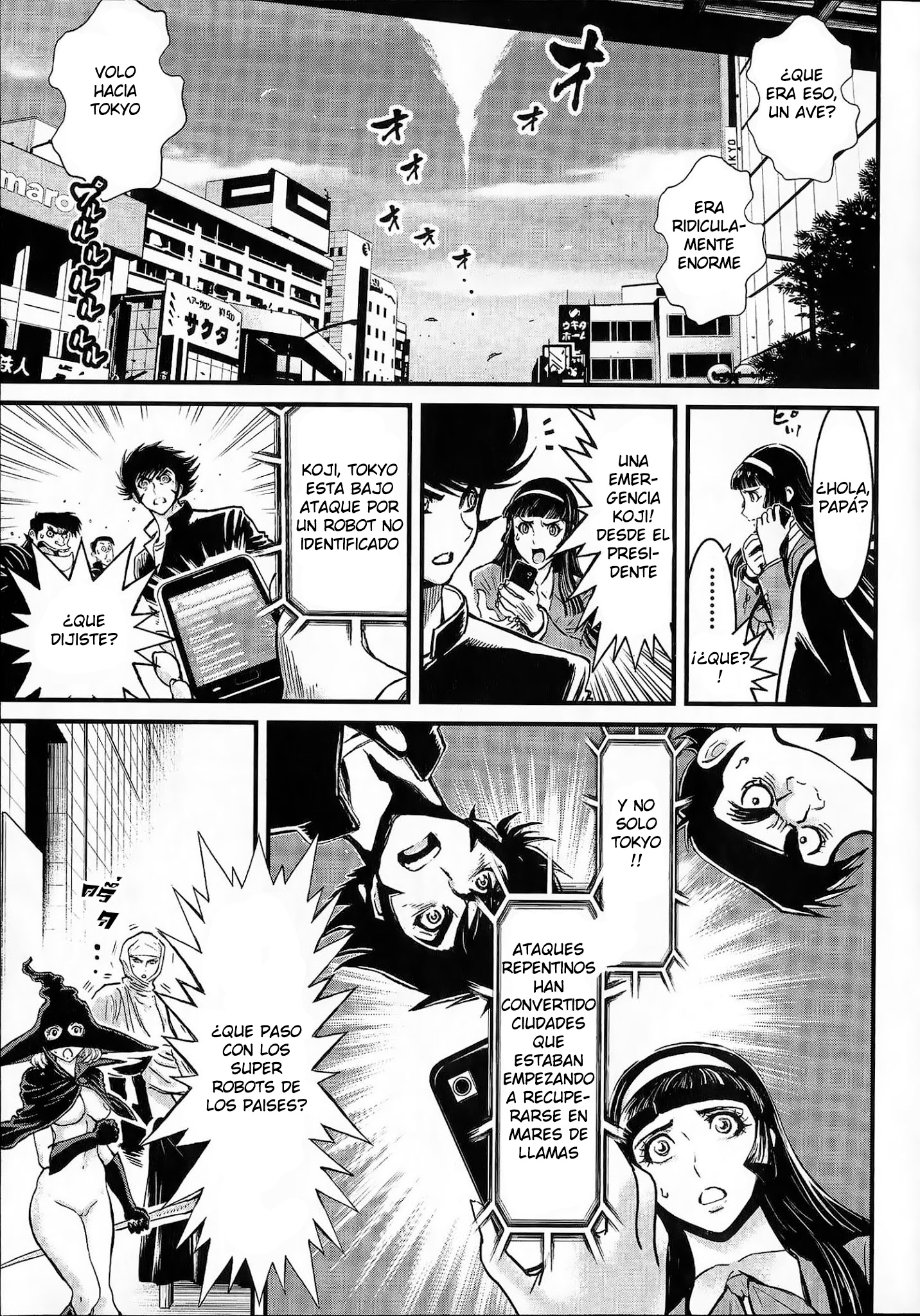 Shin Mazinger Zero vs. the Great General of Darkness impensable 第9页