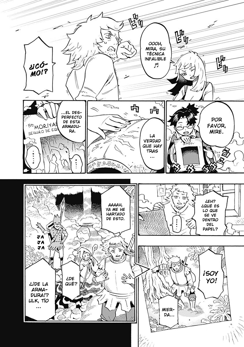 Lycanthrope Bouken Hoken ¿¡Un seguro de aventuras!? 第11页