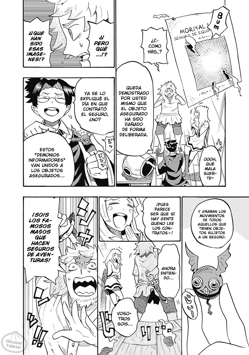 Lycanthrope Bouken Hoken ¿¡Un seguro de aventuras!? 第13页