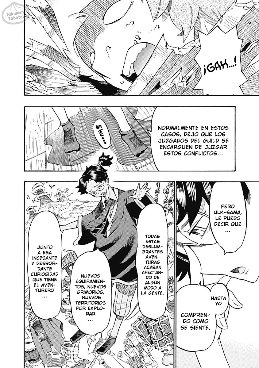 Lycanthrope Bouken Hoken ¿¡Un seguro de aventuras!? 第15页