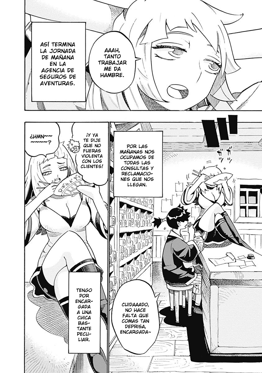 Lycanthrope Bouken Hoken ¿¡Un seguro de aventuras!? 第17页