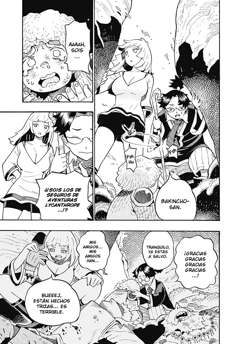 Lycanthrope Bouken Hoken ¿¡Un seguro de aventuras!? 第22页