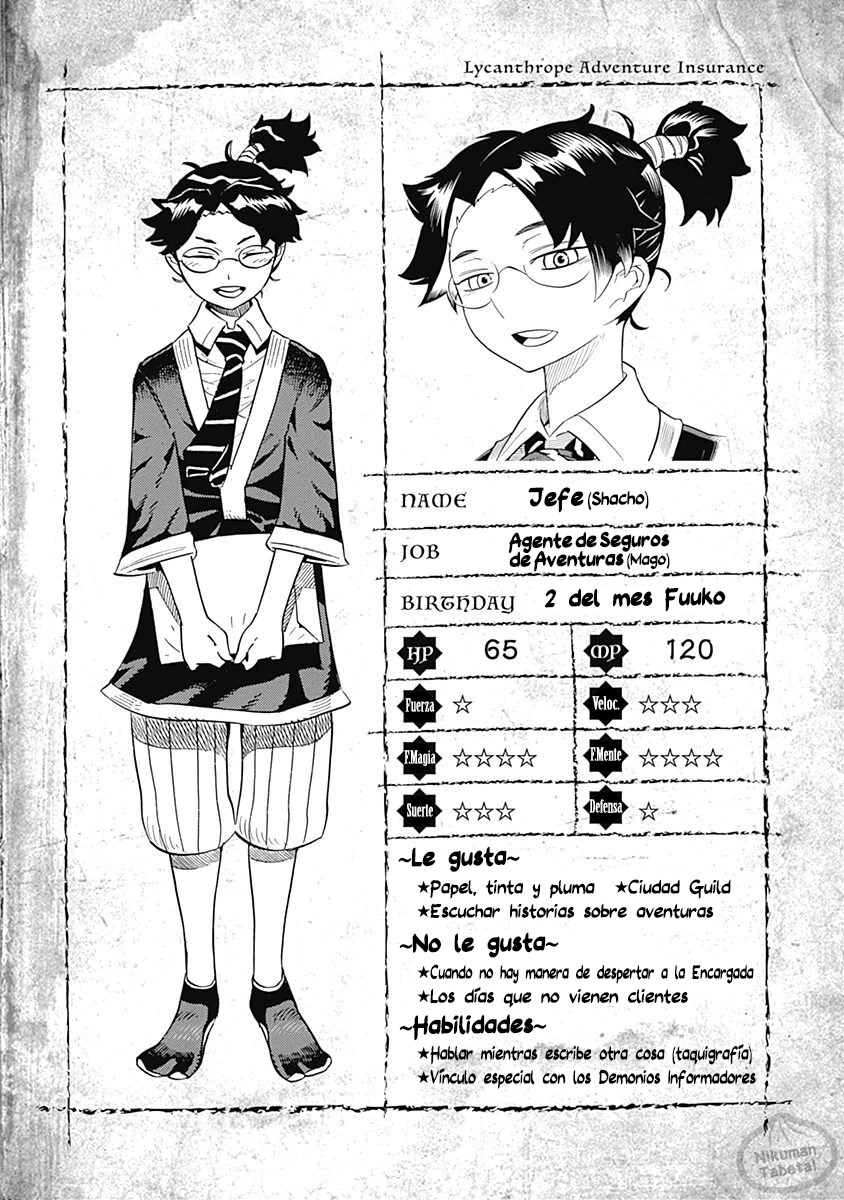 Lycanthrope Bouken Hoken ¿¡Un seguro de aventuras!? 第35页