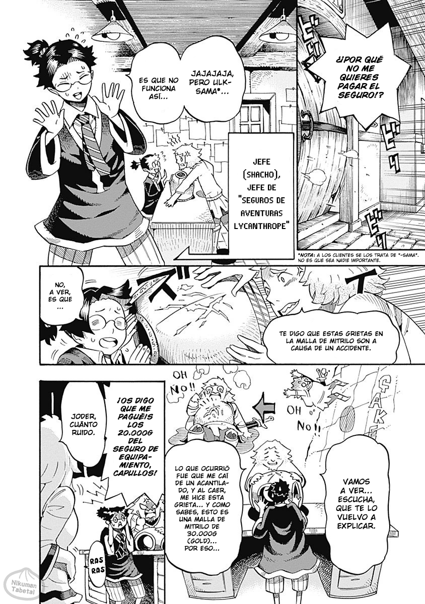 Lycanthrope Bouken Hoken ¿¡Un seguro de aventuras!? 第7页