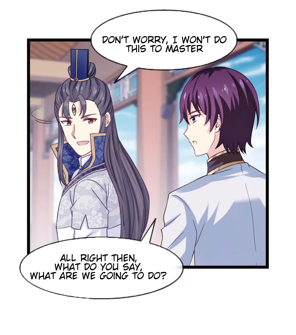 I am the Jade Emperor Ch. 6 第13页