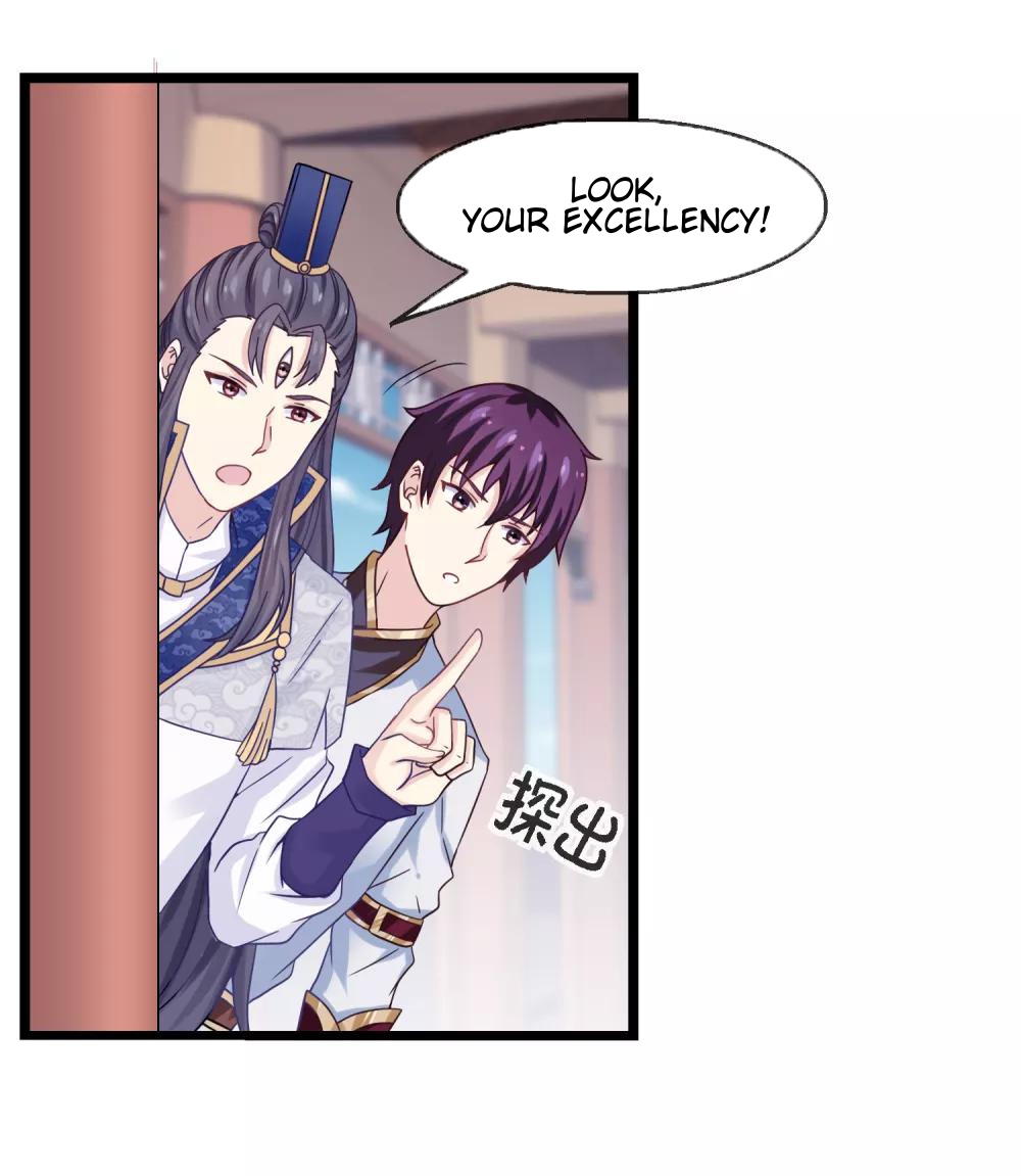 I am the Jade Emperor Ch. 6 第14页