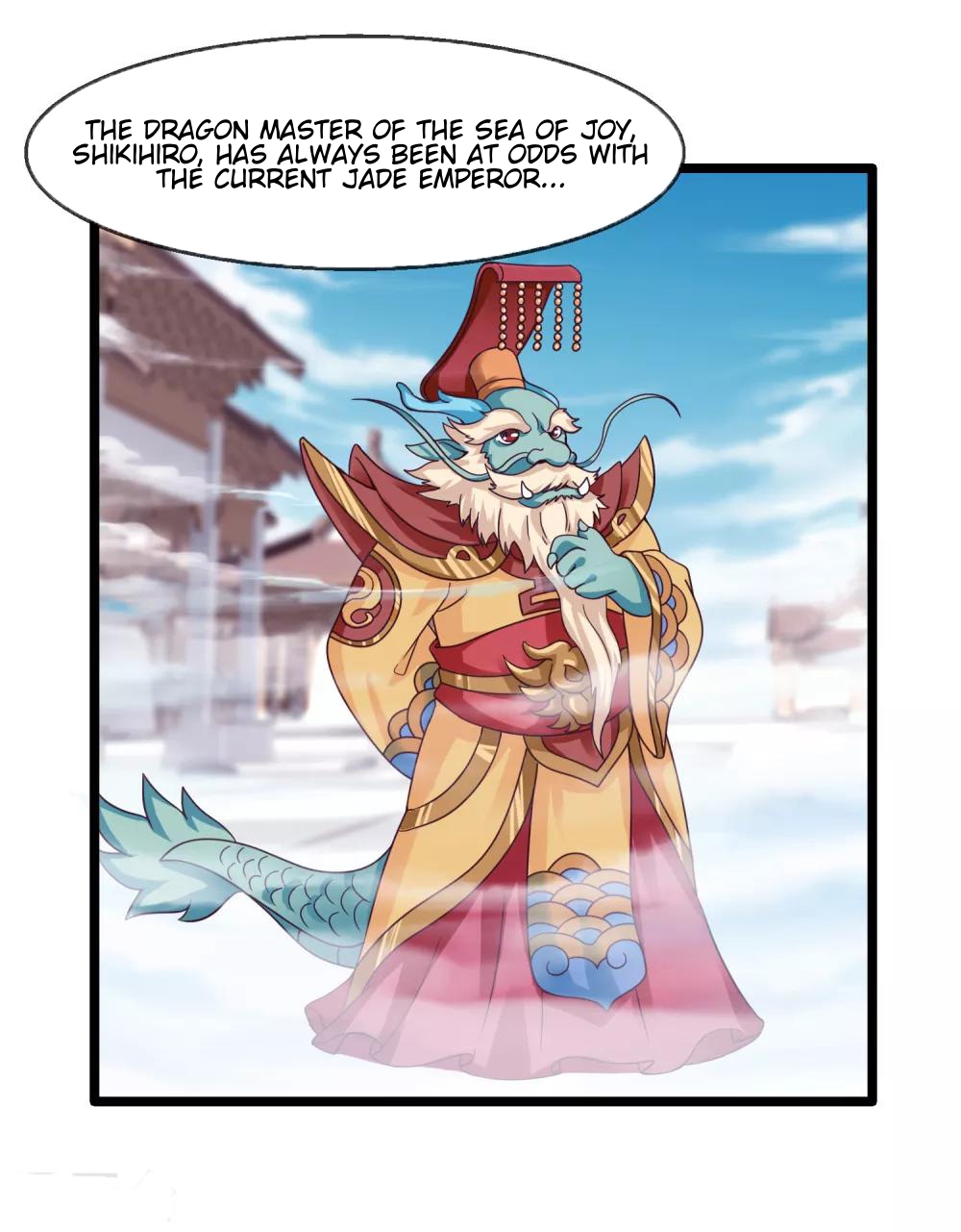 I am the Jade Emperor Ch. 6 第15页