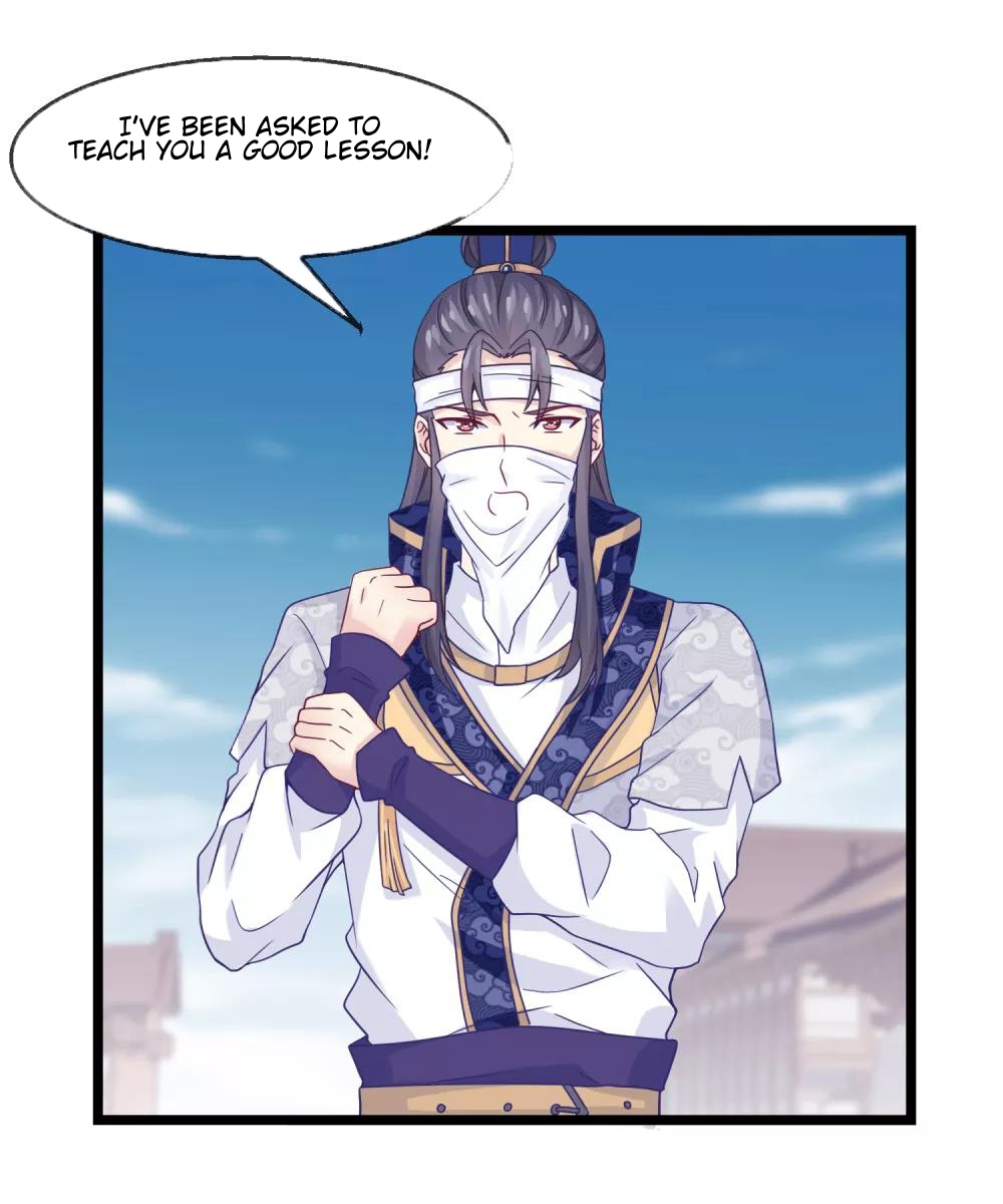 I am the Jade Emperor Ch. 6 第18页