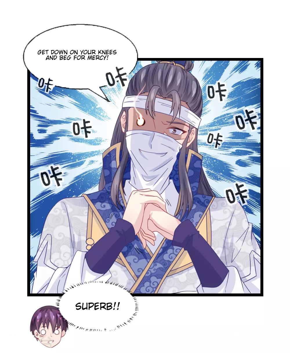 I am the Jade Emperor Ch. 6 第20页