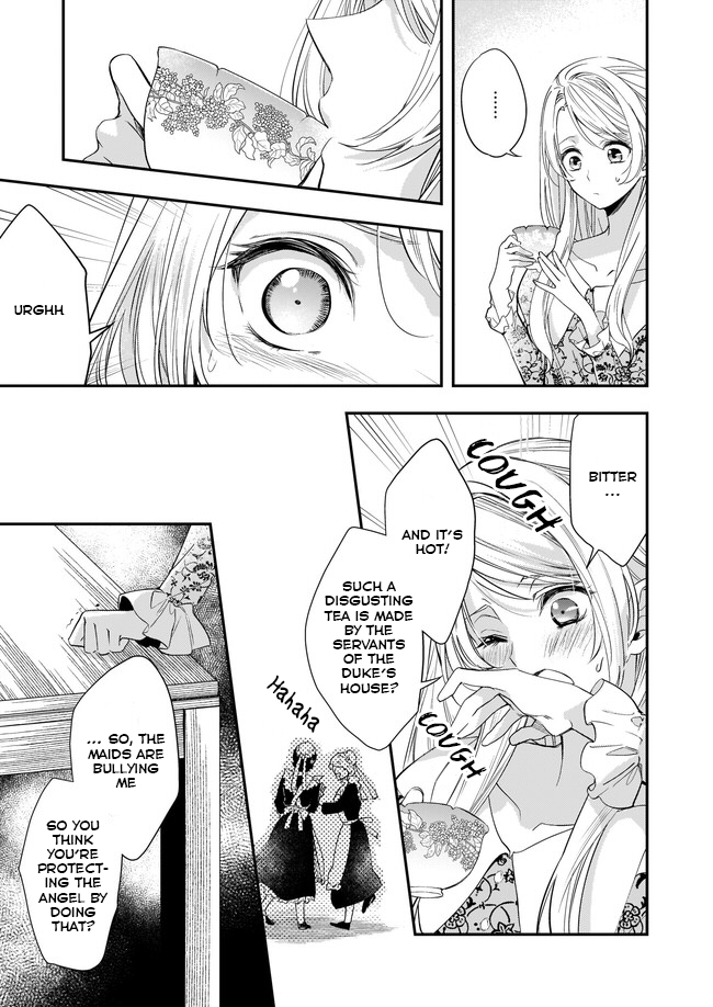 Yane Urabeya no Koushaku Fujin Vol. 1 Ch. 2.2 第13页