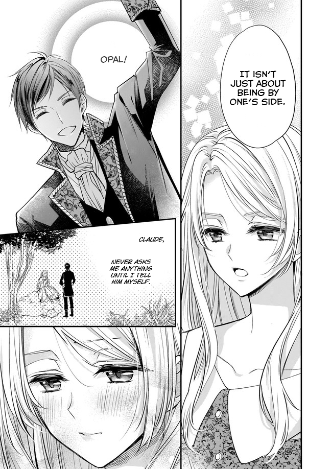 Yane Urabeya no Koushaku Fujin Vol. 1 Ch. 2.2 第15页