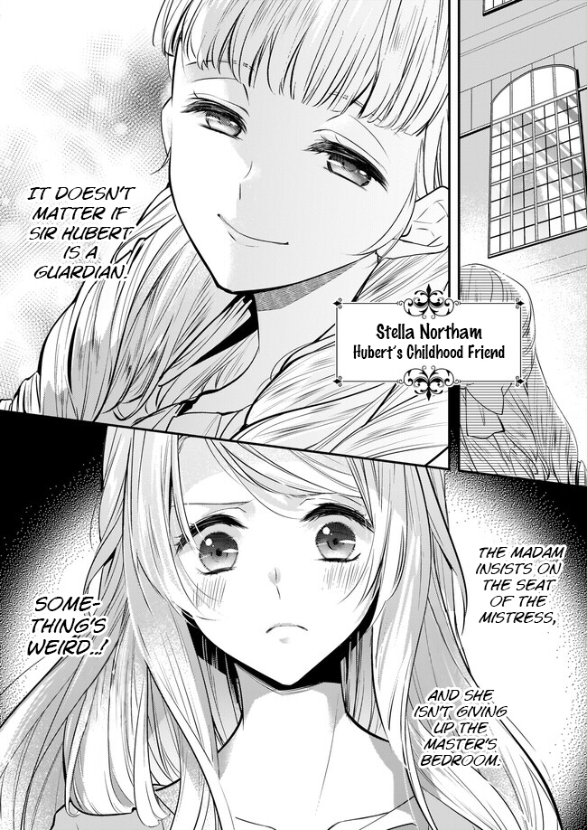 Yane Urabeya no Koushaku Fujin Vol. 1 Ch. 2.2 第6页