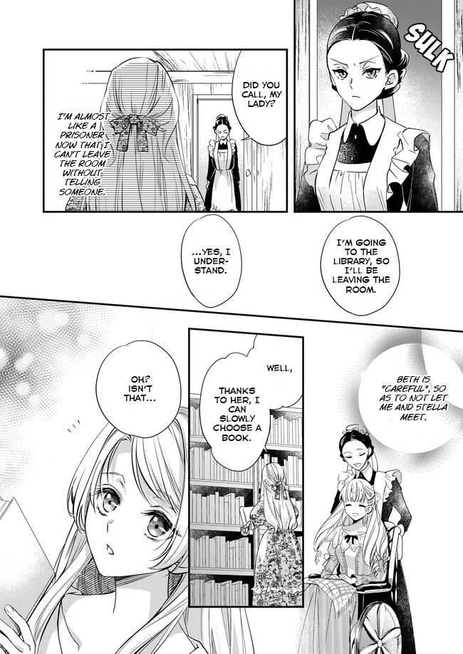 Yane Urabeya no Koushaku Fujin Vol. 1 Ch. 2.2 第10页