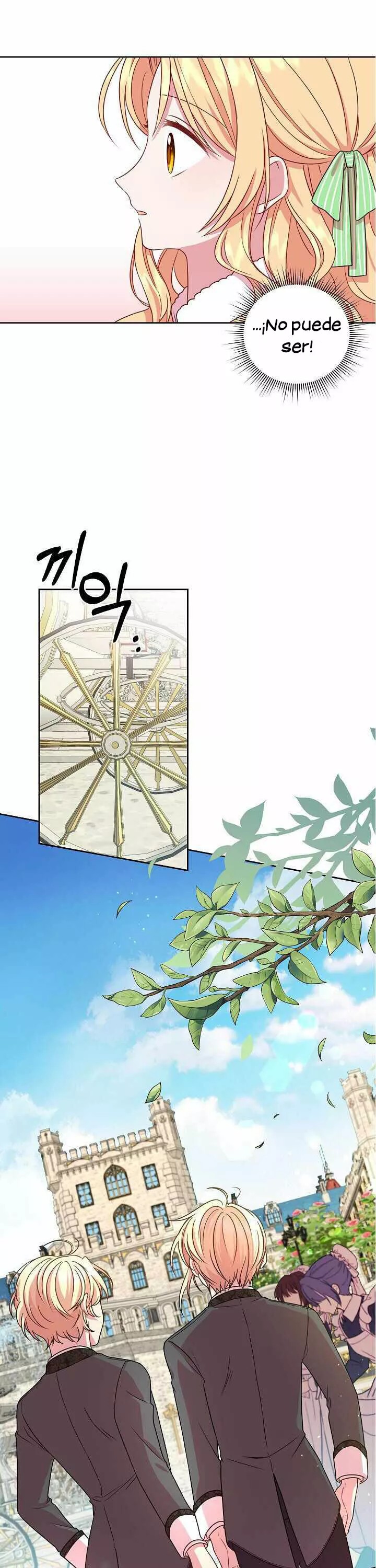 Soggubchingureul Poggun'euro Kiwossseubnida Vol. 1 Ch. 5 第2页