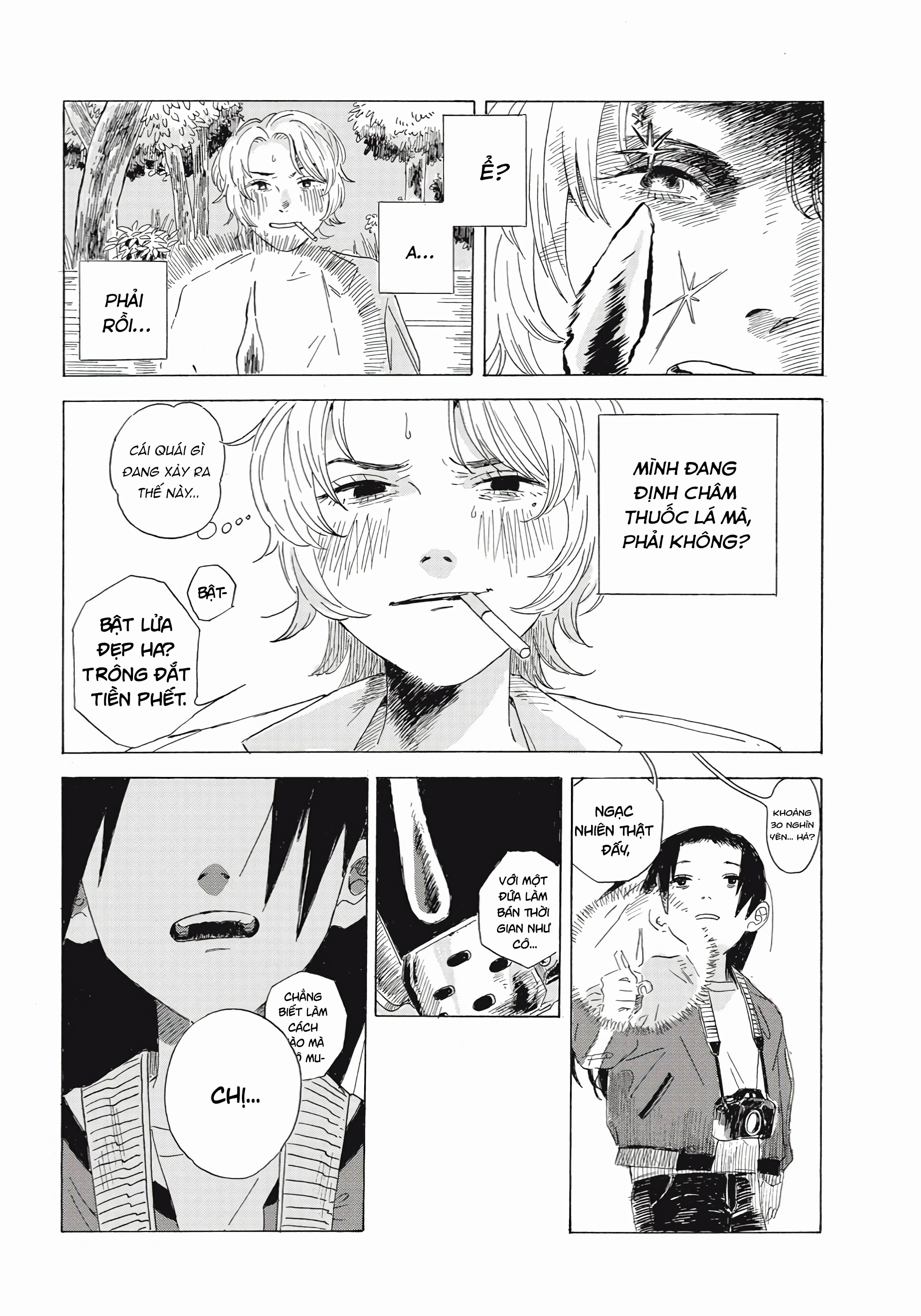 Futari no Kokuhaku Oneshot 第14页