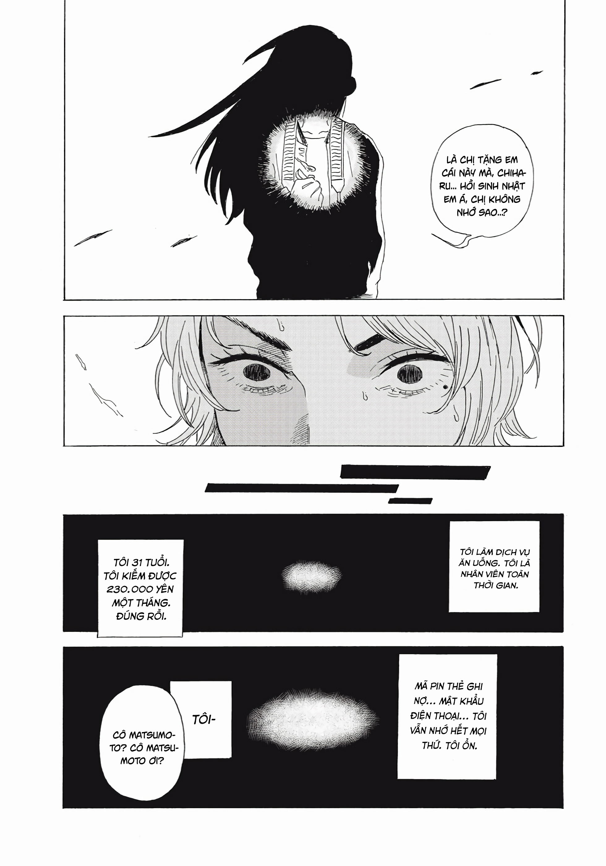 Futari no Kokuhaku Oneshot 第15页