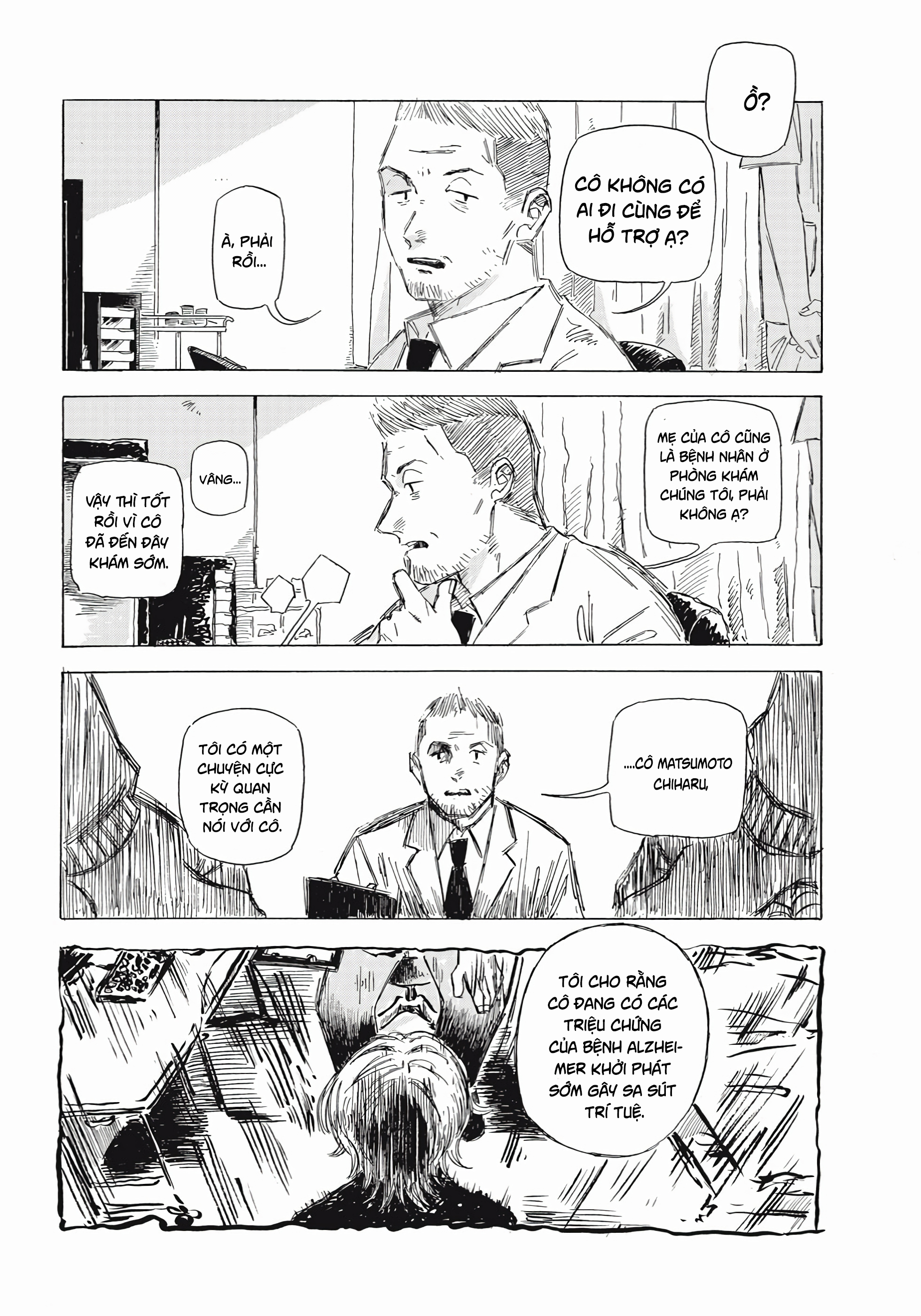 Futari no Kokuhaku Oneshot 第16页