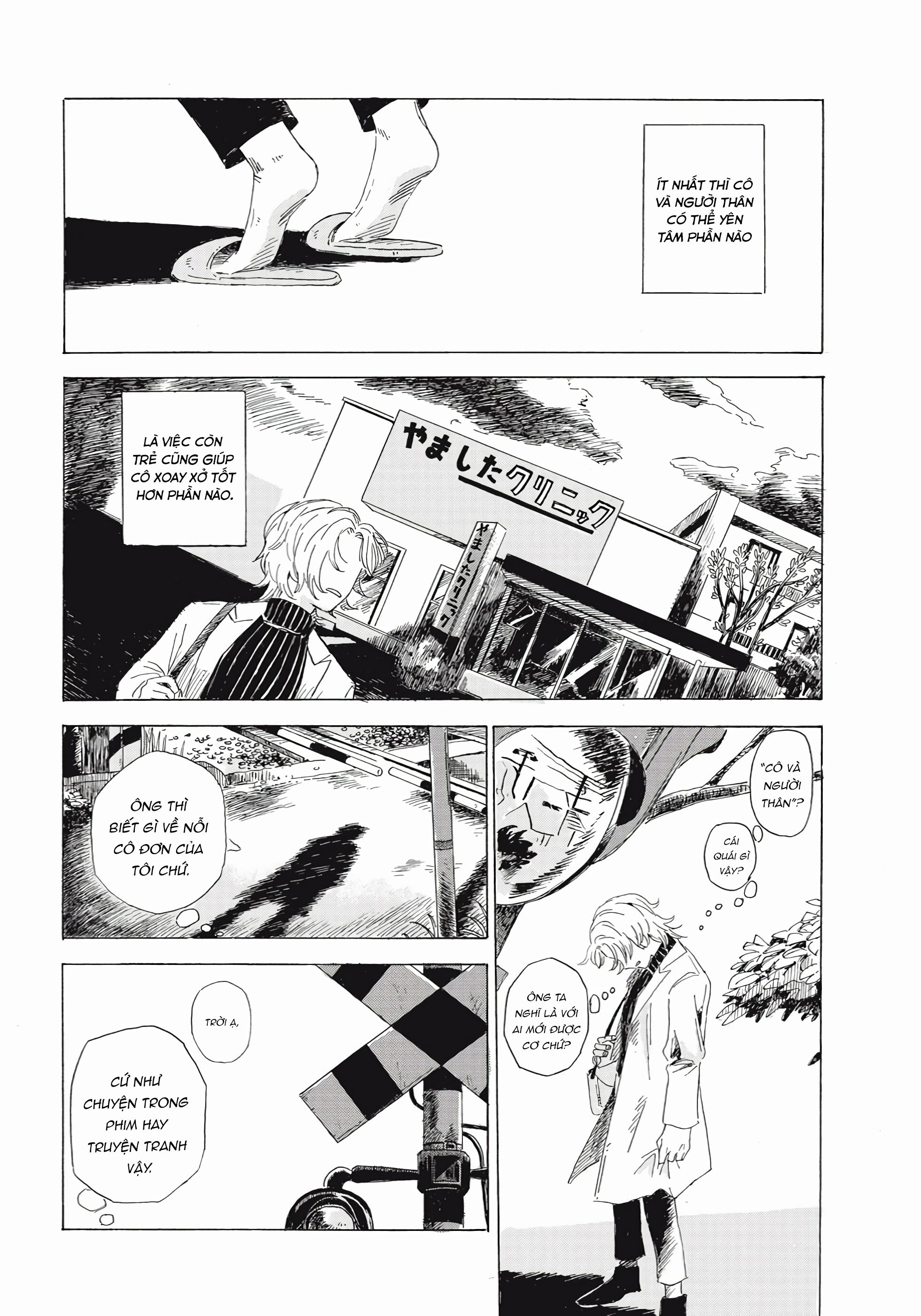 Futari no Kokuhaku Oneshot 第18页