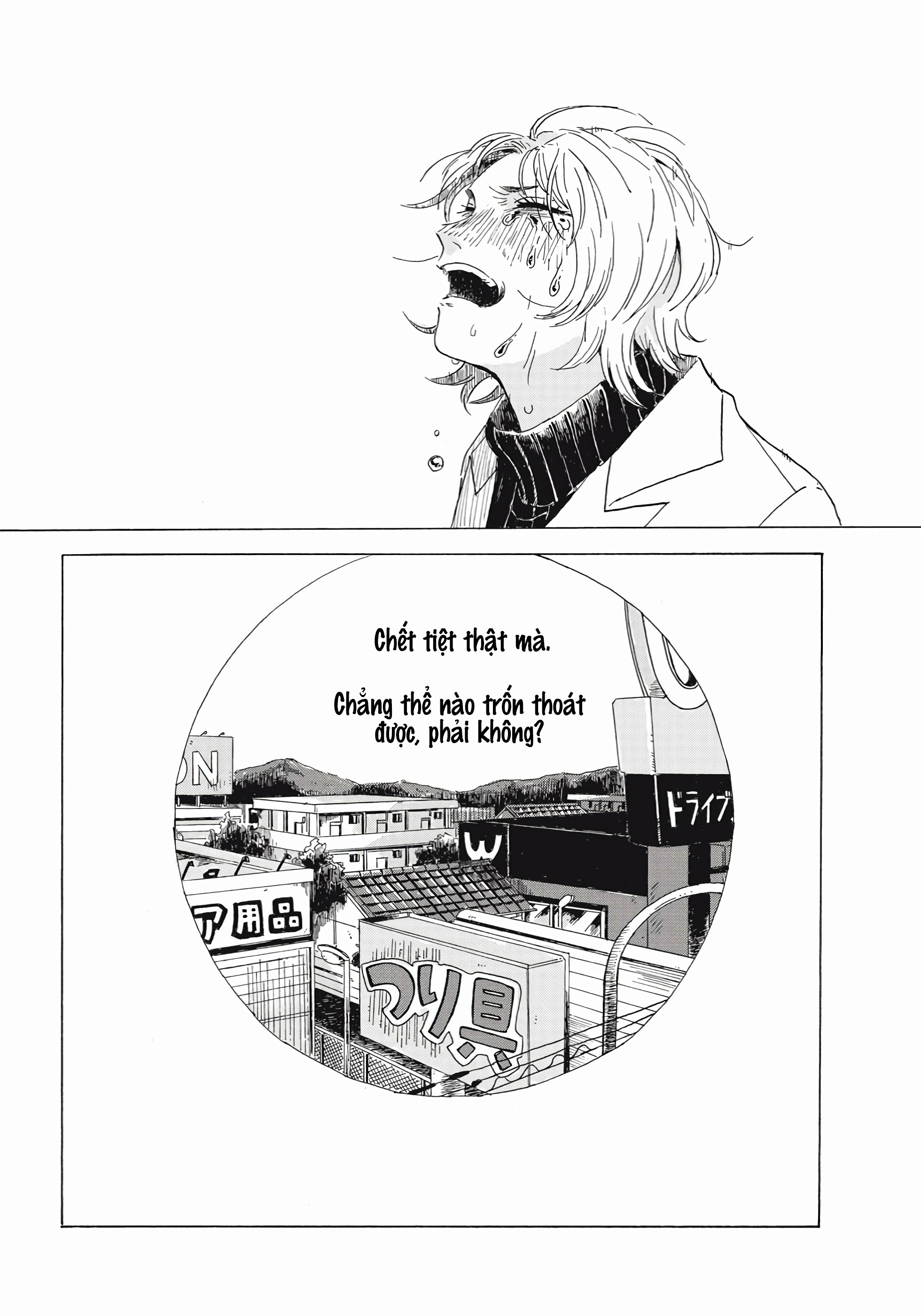 Futari no Kokuhaku Oneshot 第20页