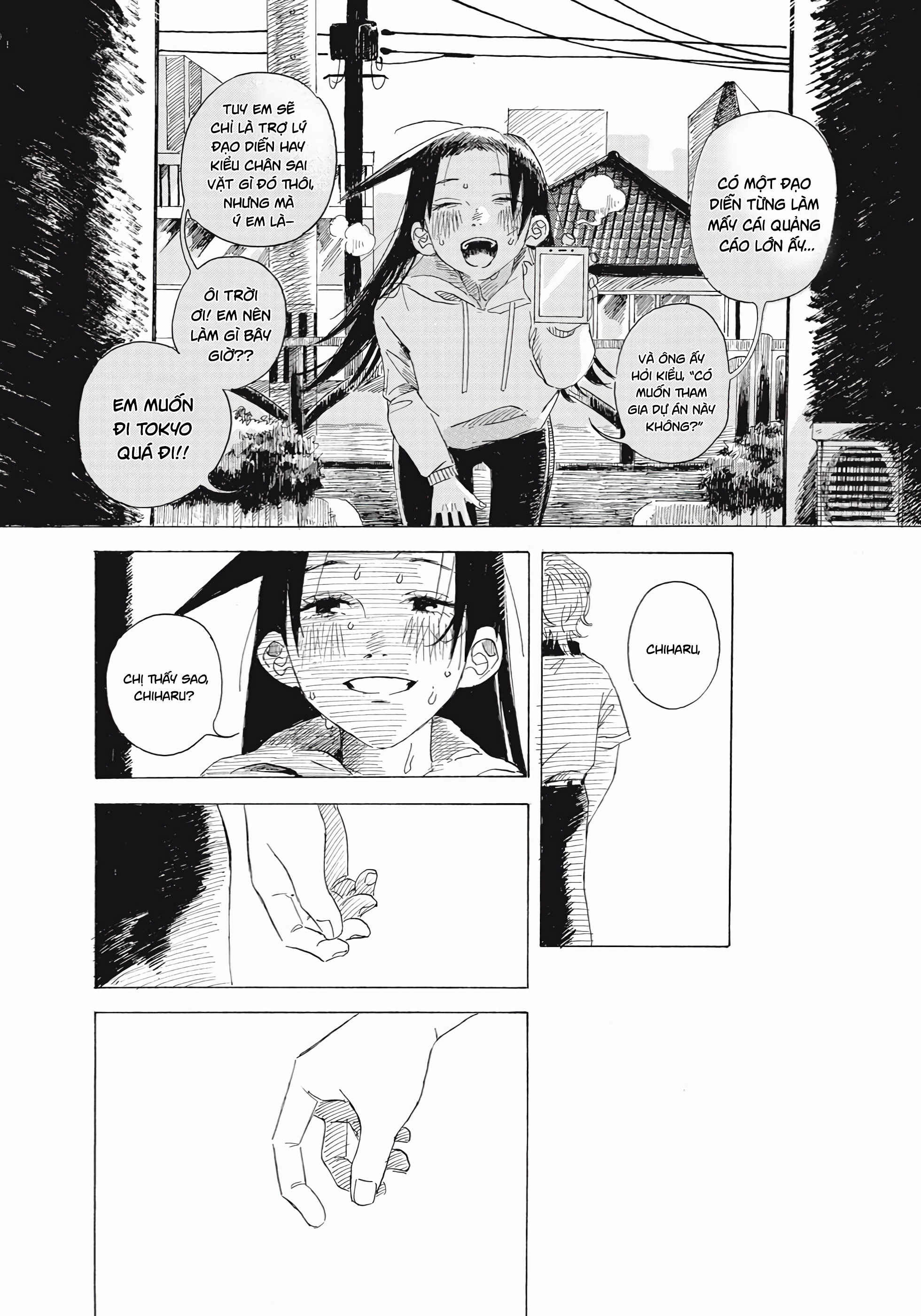 Futari no Kokuhaku Oneshot 第23页