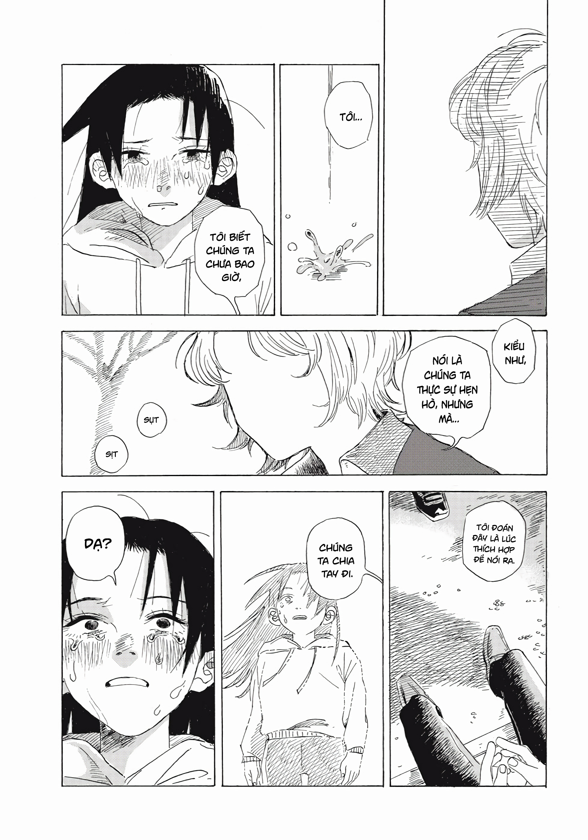 Futari no Kokuhaku Oneshot 第25页