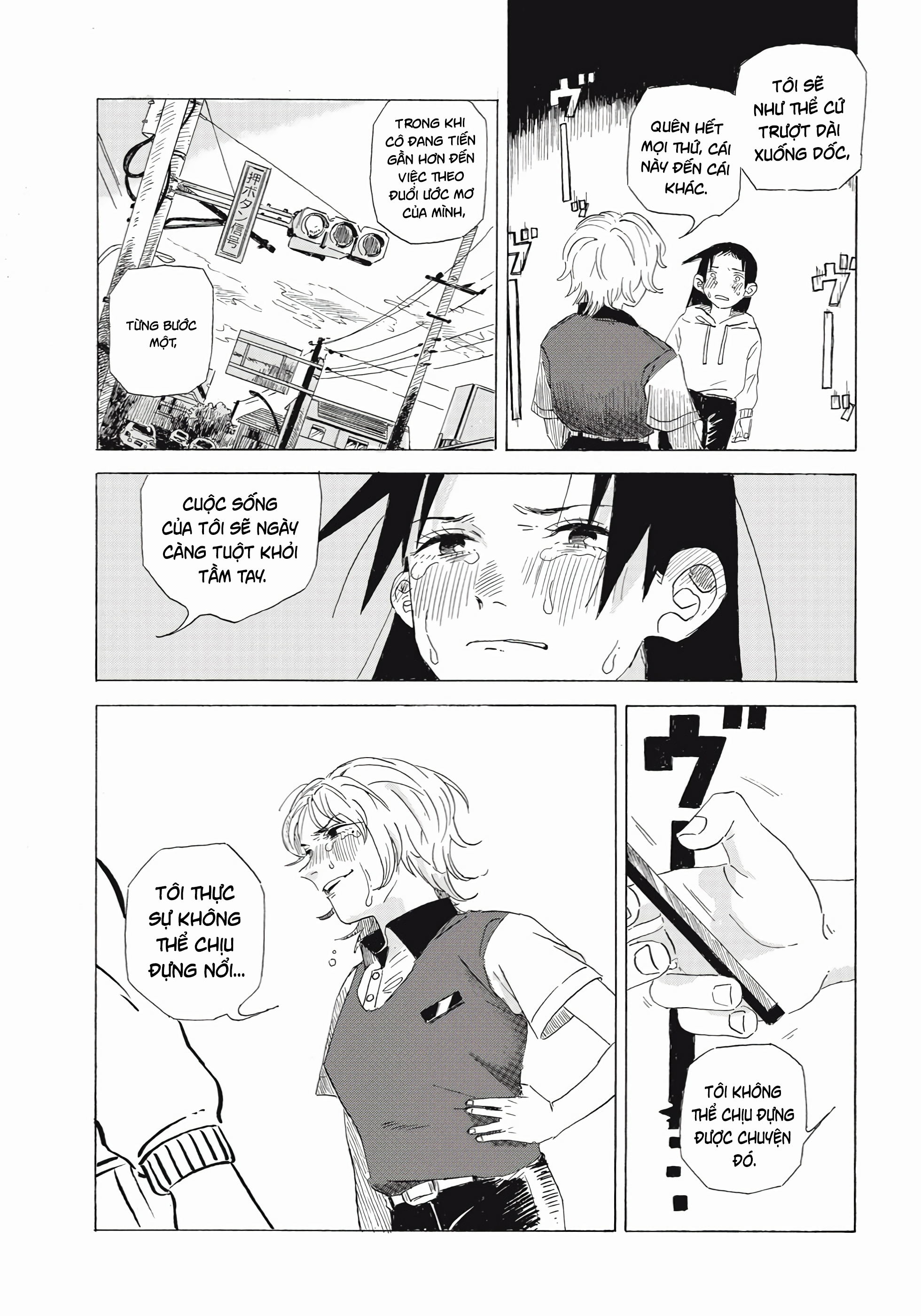 Futari no Kokuhaku Oneshot 第27页