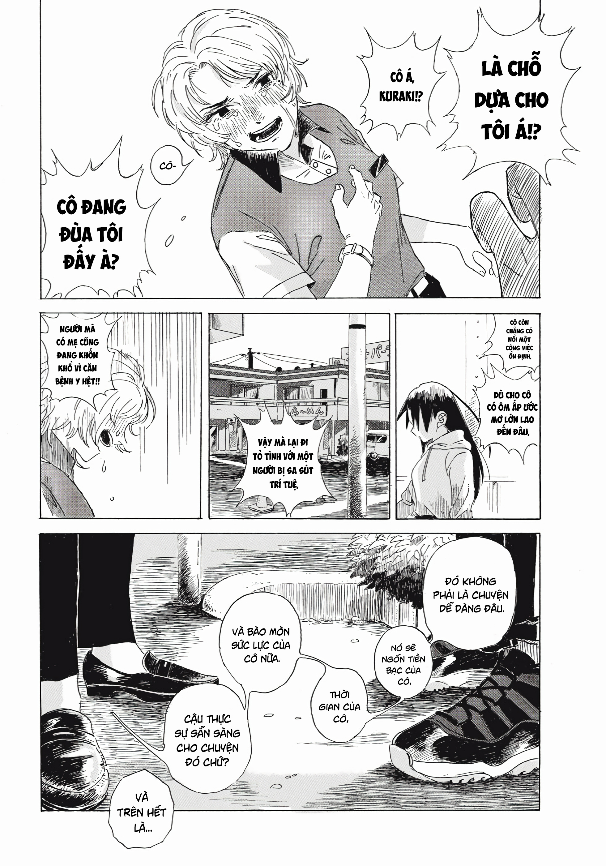 Futari no Kokuhaku Oneshot 第30页