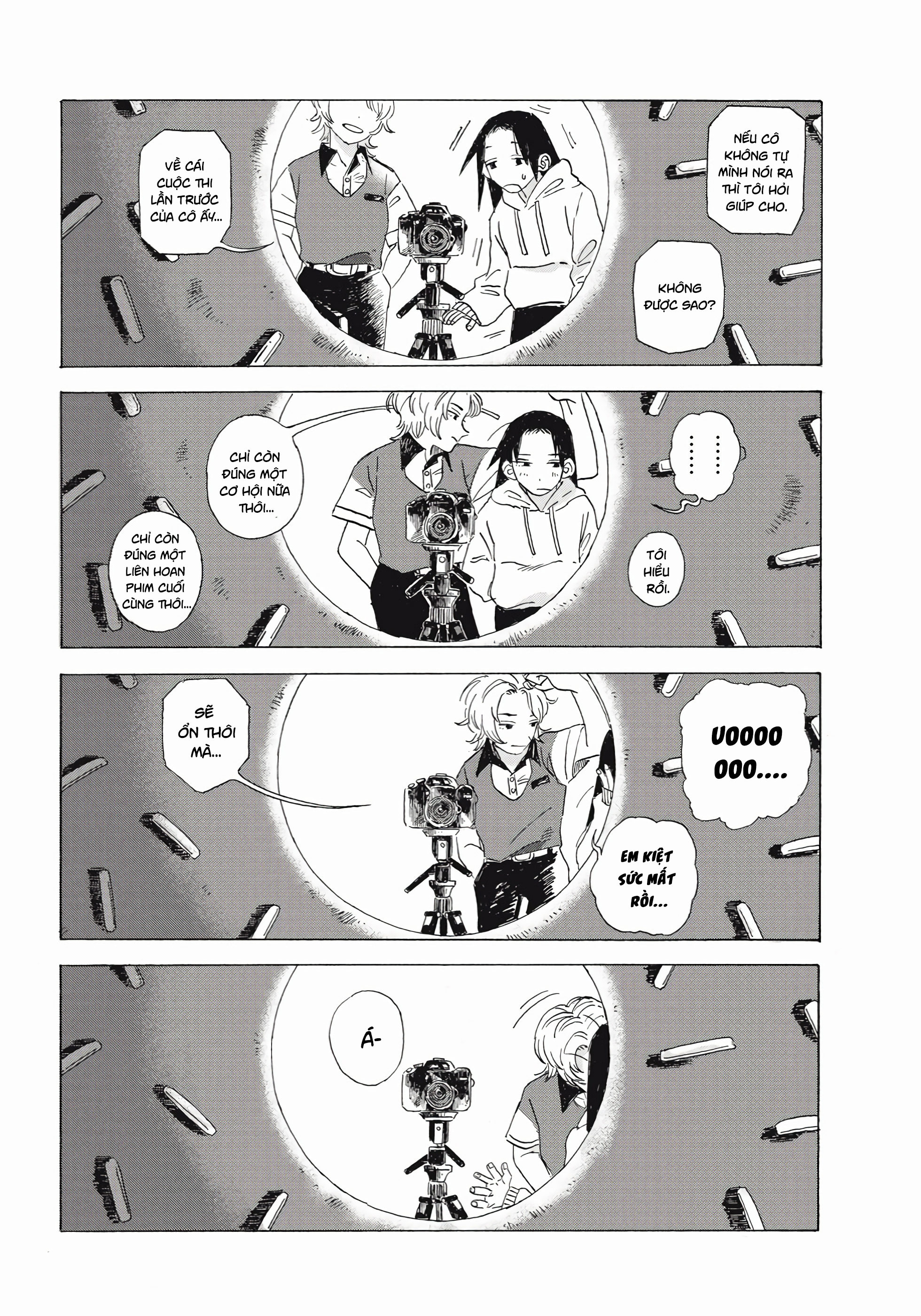 Futari no Kokuhaku 第6页