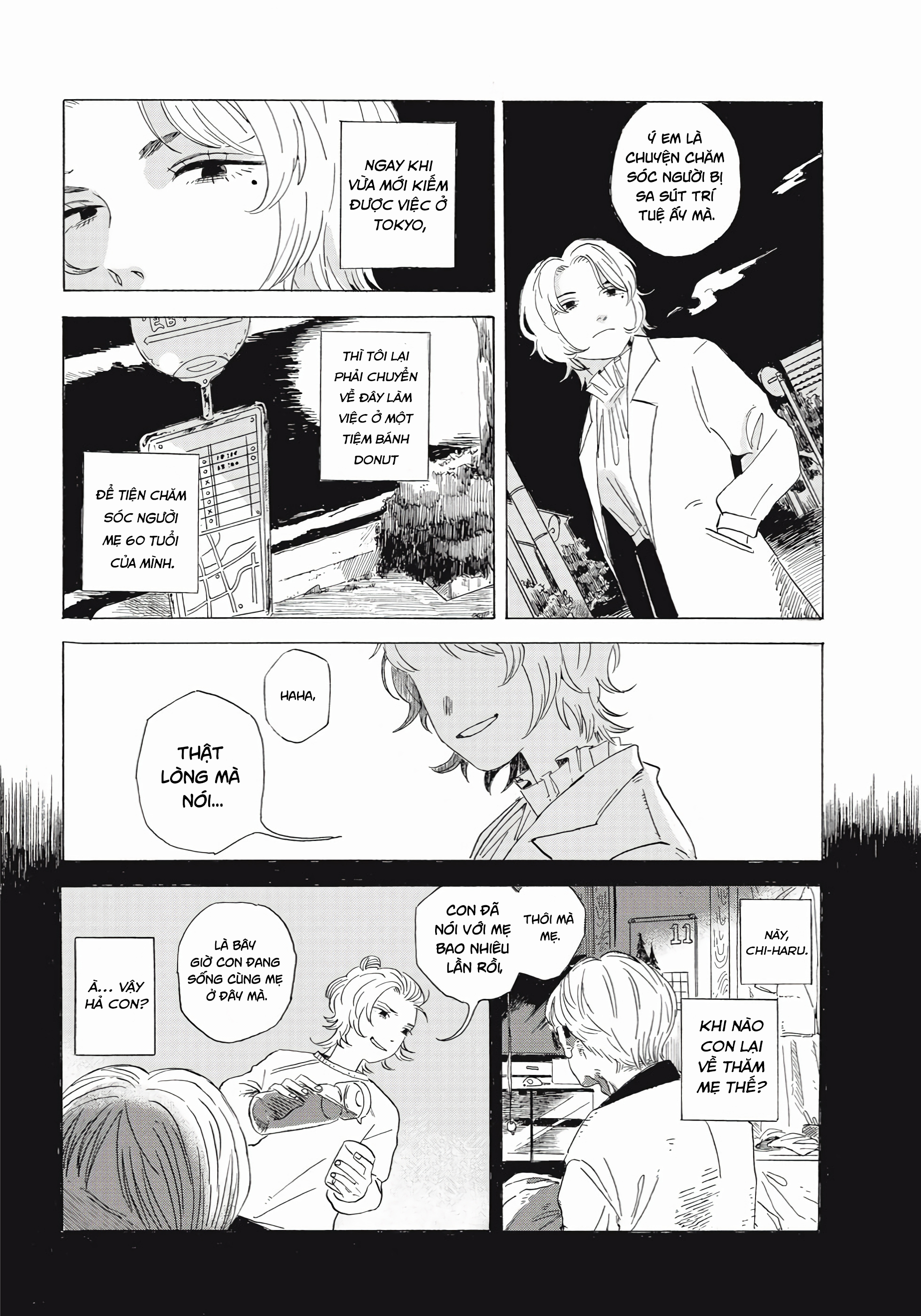 Futari no Kokuhaku 第8页