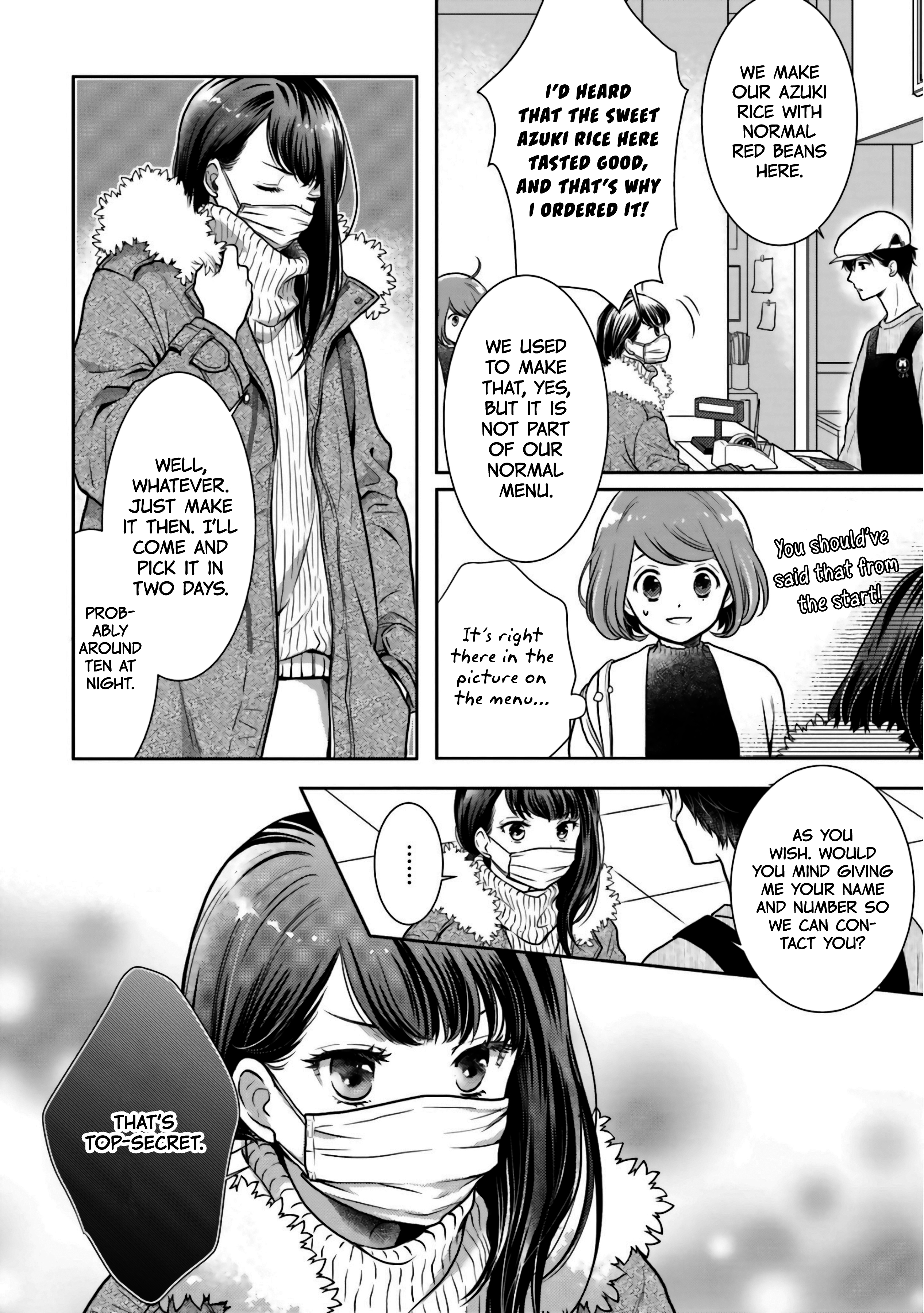 Bentouya-san no Omotenashi Azuki Beans: To Be or Not to Be (1) 第20页