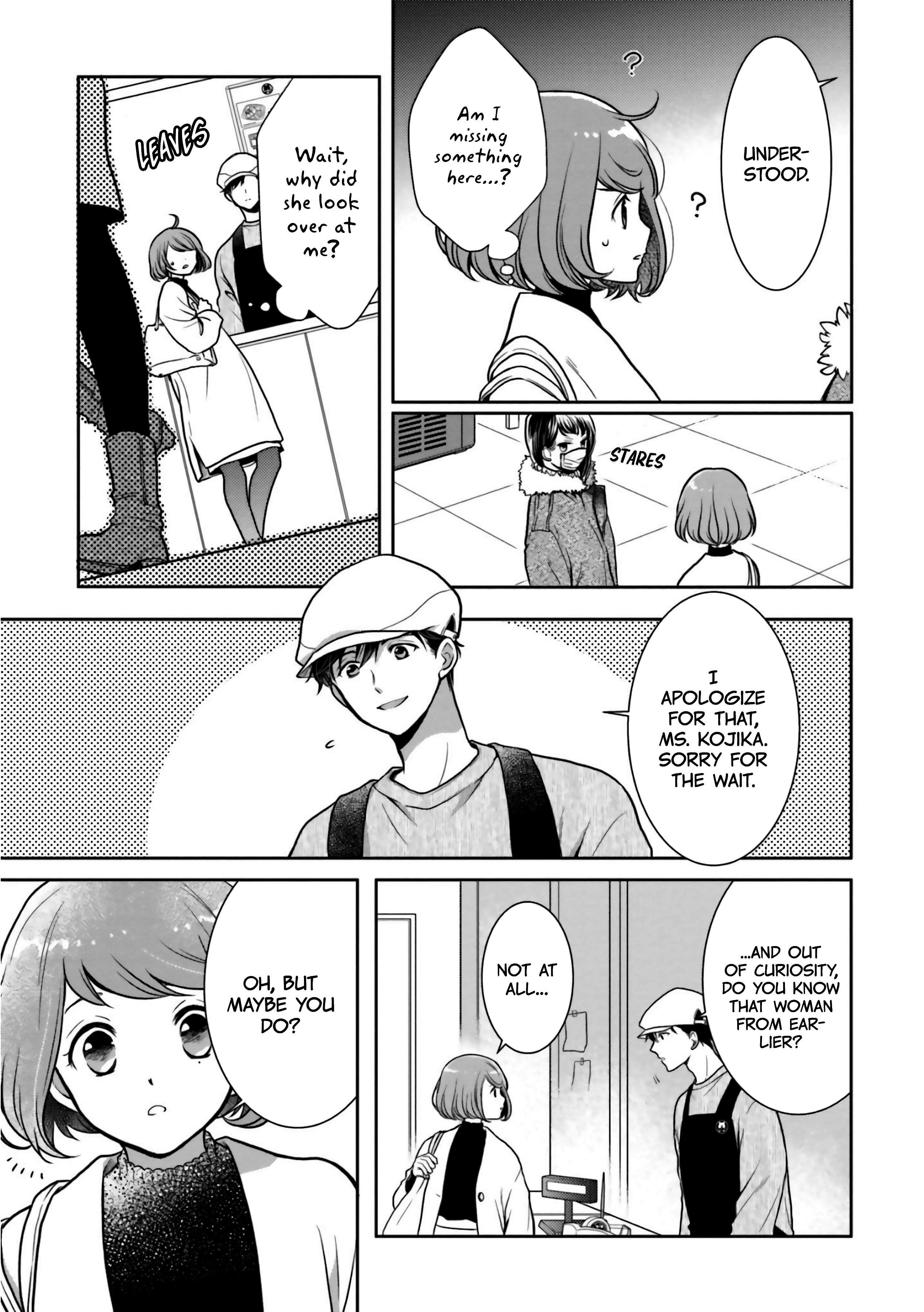 Bentouya-san no Omotenashi Azuki Beans: To Be or Not to Be (1) 第21页