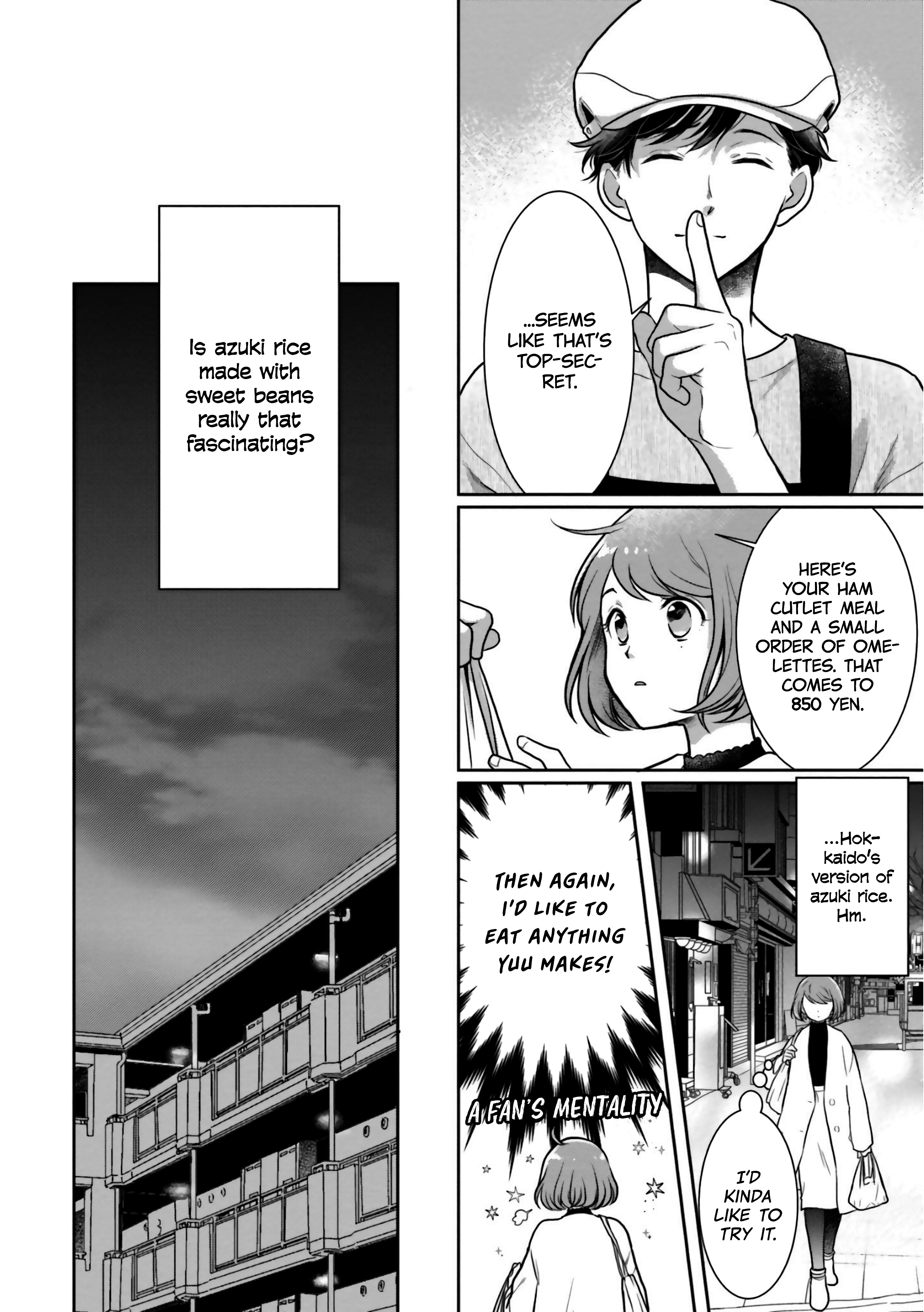 Bentouya-san no Omotenashi Azuki Beans: To Be or Not to Be (1) 第22页
