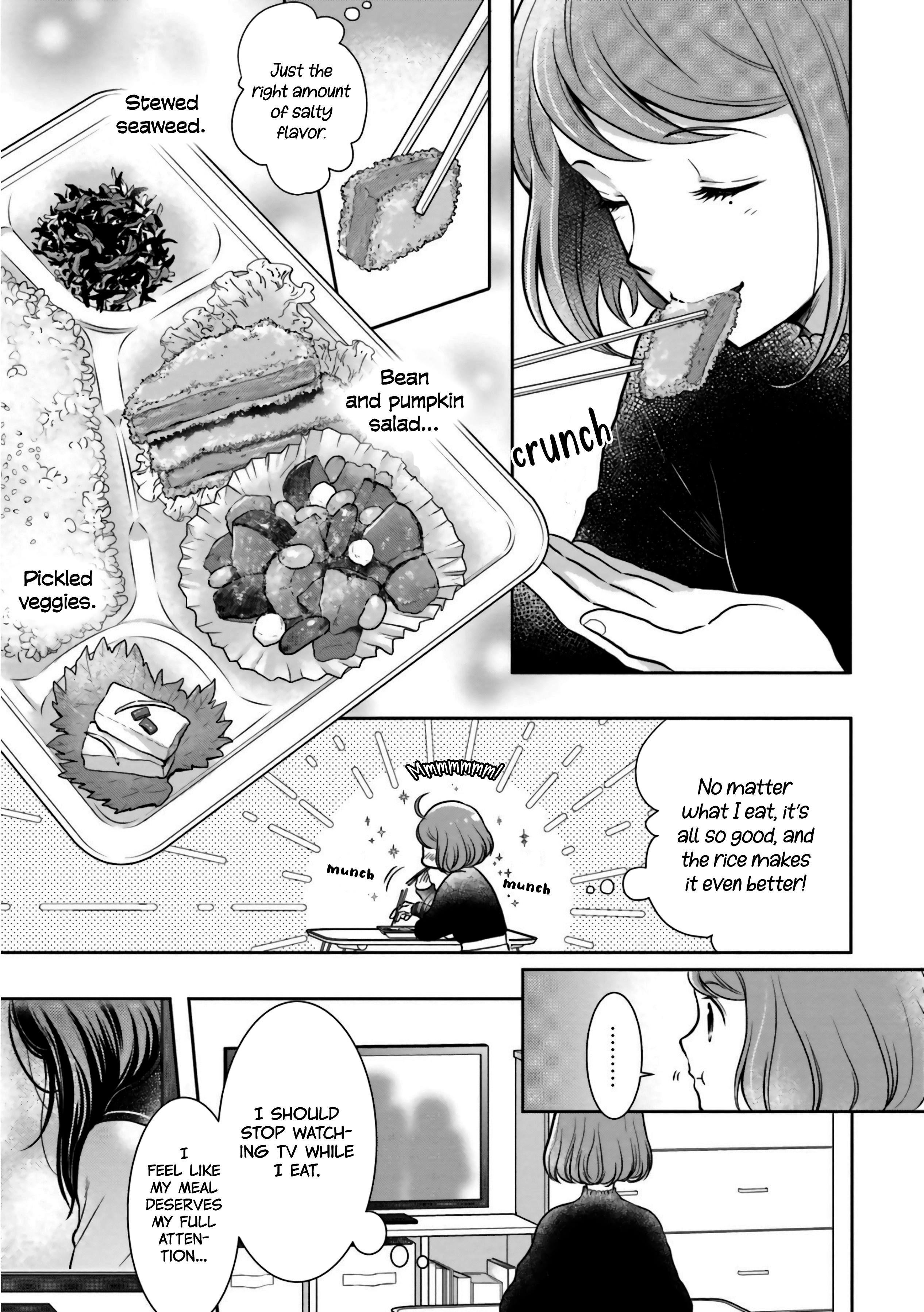 Bentouya-san no Omotenashi Azuki Beans: To Be or Not to Be (1) 第23页
