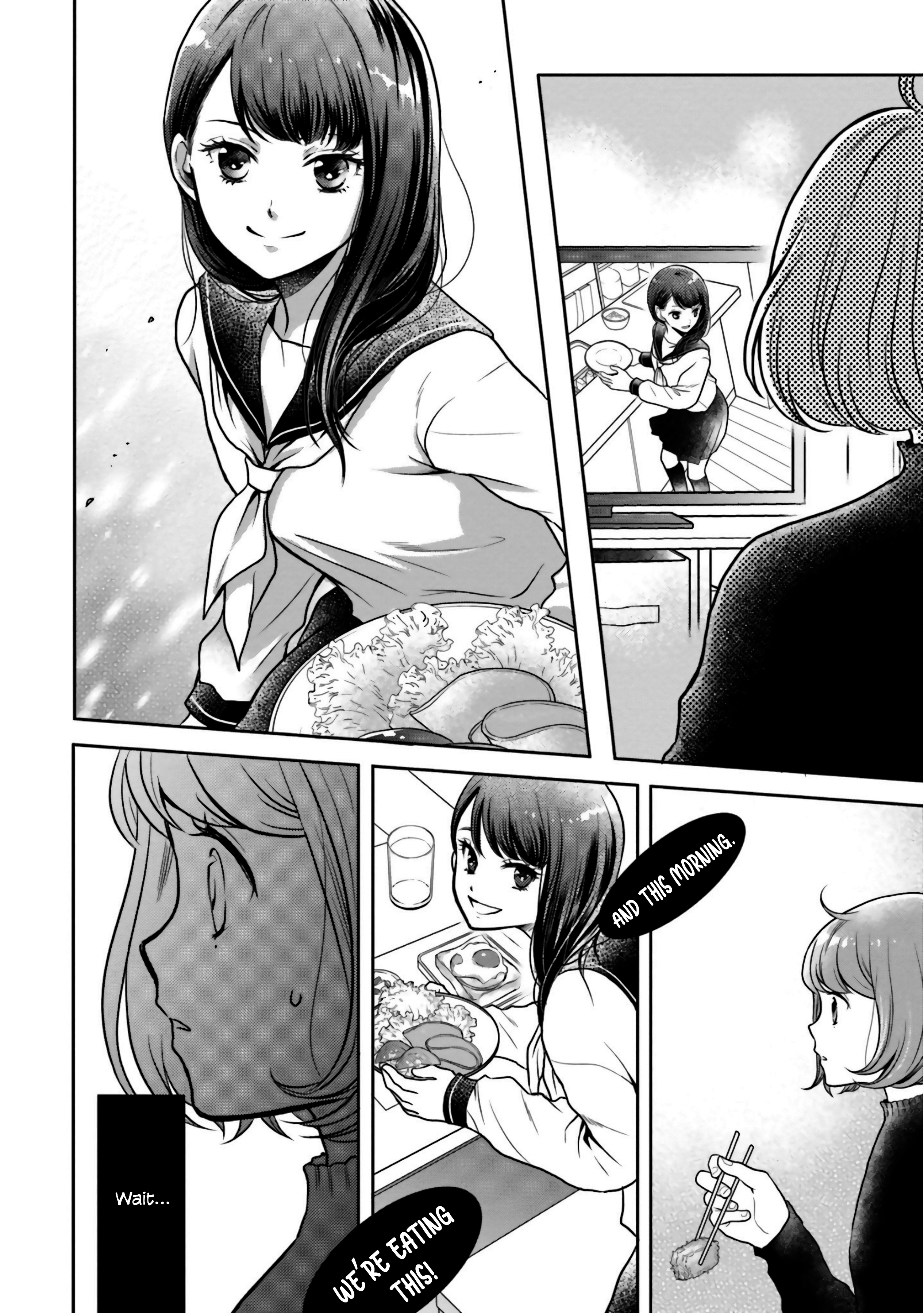 Bentouya-san no Omotenashi Azuki Beans: To Be or Not to Be (1) 第24页