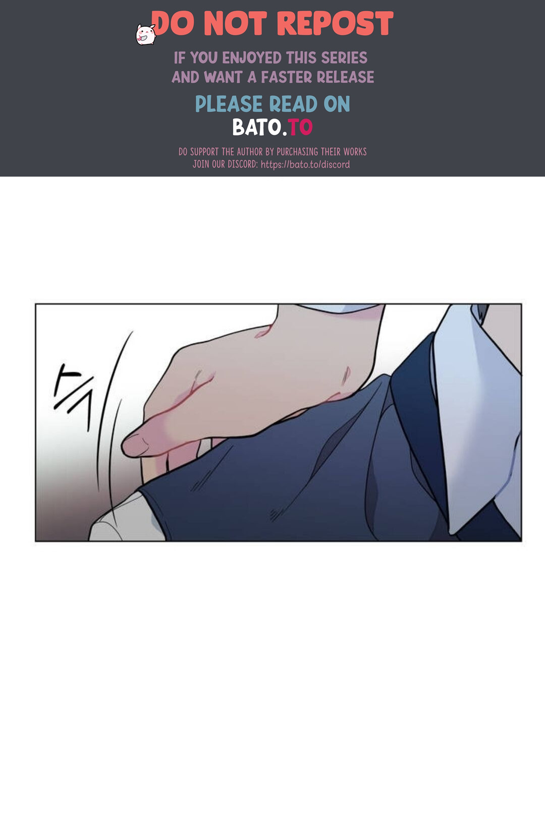 Lost in the Cloud Vol. 1 Ch. 3 第1页