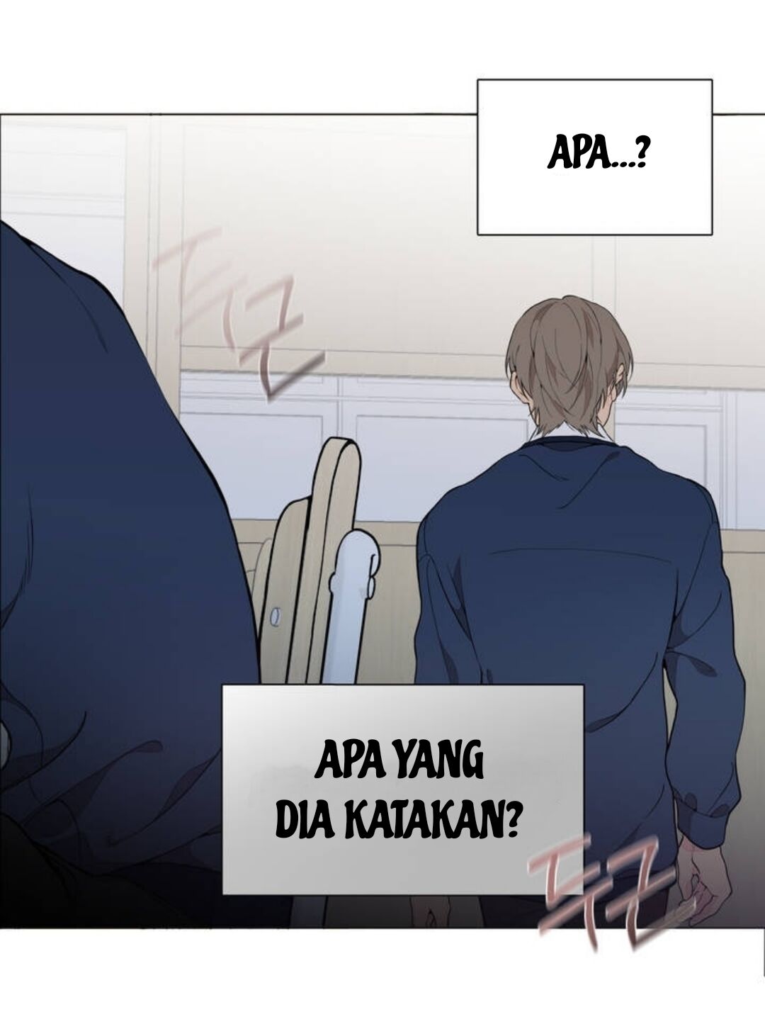 Lost in the Cloud Vol. 1 Ch. 3 第2页