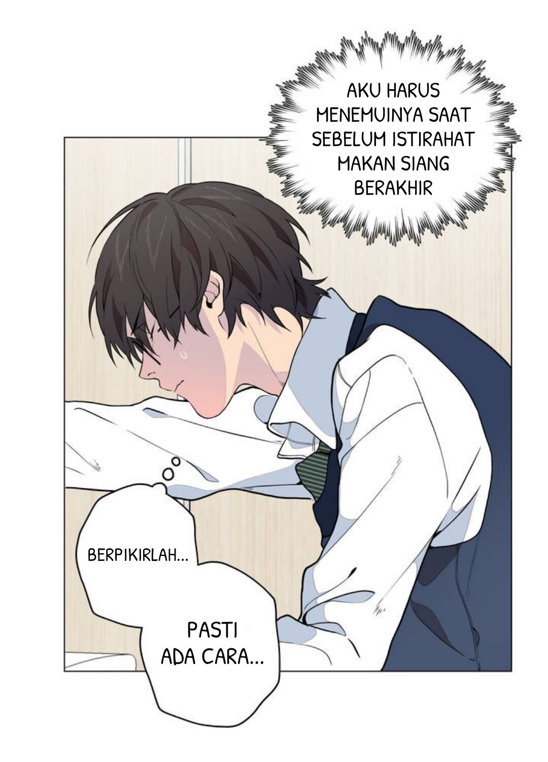 Lost in the Cloud Vol. 1 Ch. 3 第11页