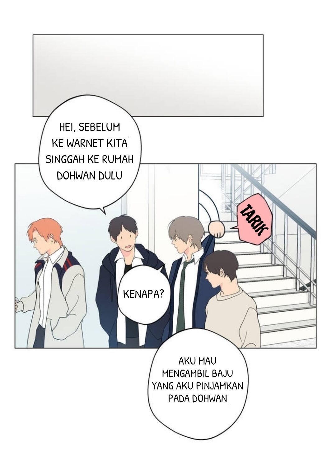 Lost in the Cloud Vol. 1 Ch. 3 第14页