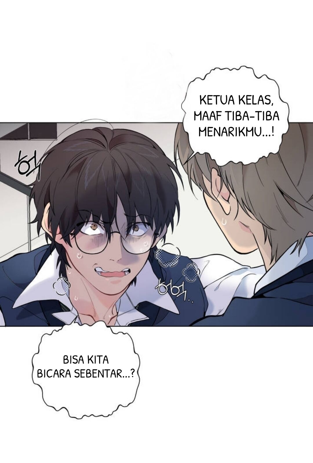 Lost in the Cloud Vol. 1 Ch. 3 第18页