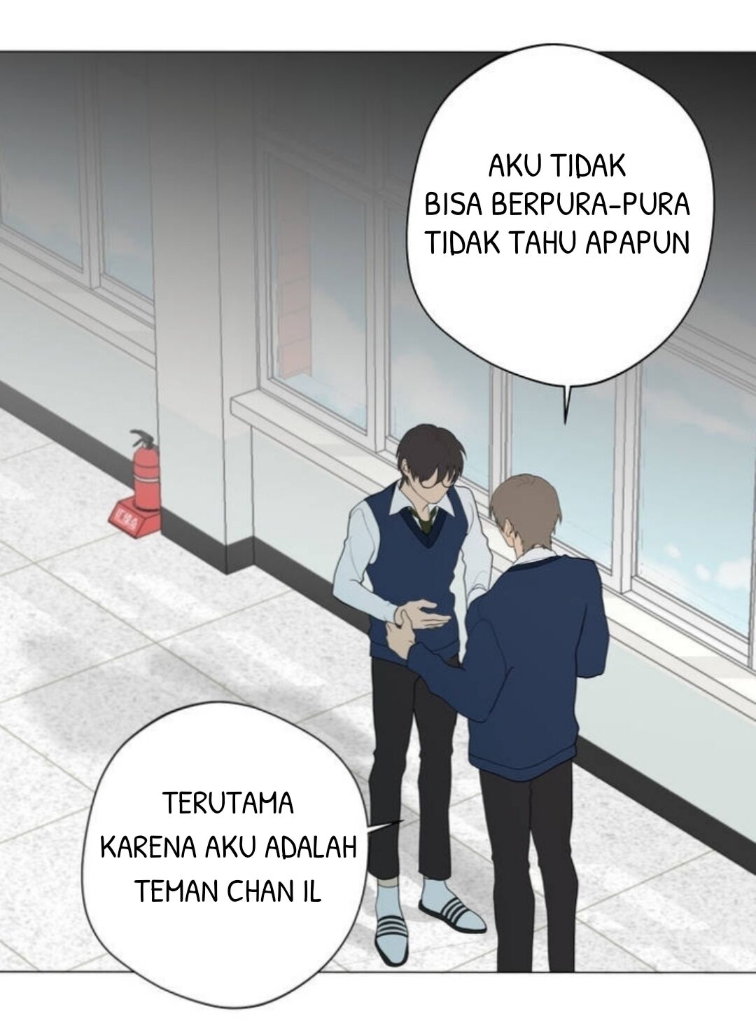 Lost in the Cloud Vol. 1 Ch. 3 第31页