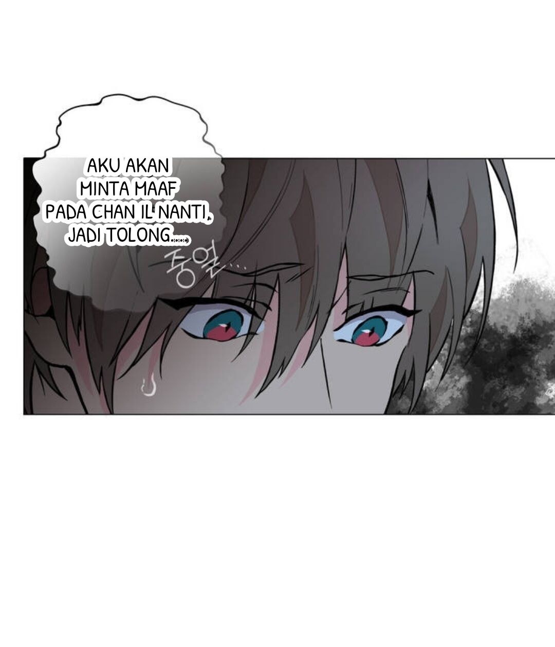 Lost in the Cloud Vol. 1 Ch. 3 第37页