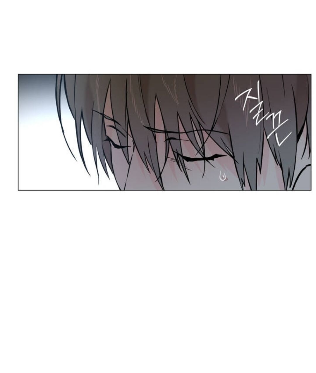 Lost in the Cloud Vol. 1 Ch. 3 第42页