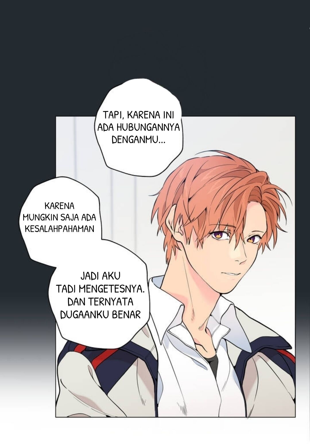 Lost in the Cloud Vol. 1 Ch. 3 第7页
