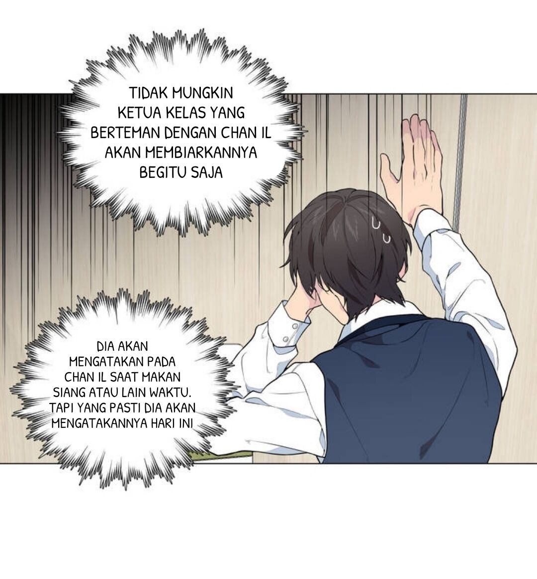 Lost in the Cloud Vol. 1 Ch. 3 第10页