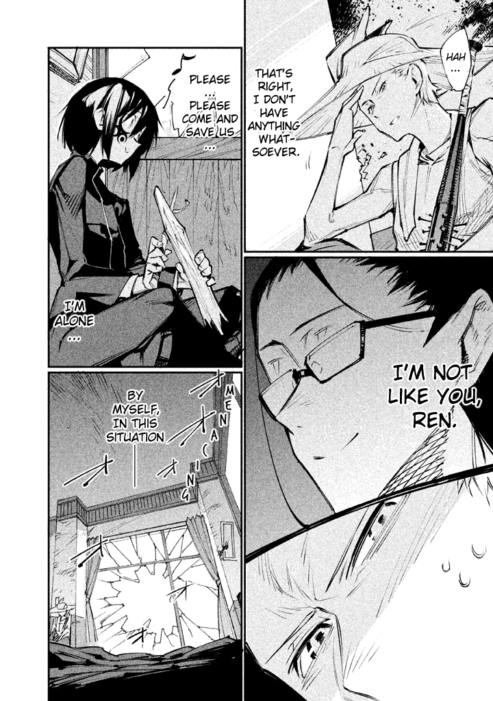 Zerozaki Kishishiki no Ningen Knock Sniper Assault - Second Ball 第17页