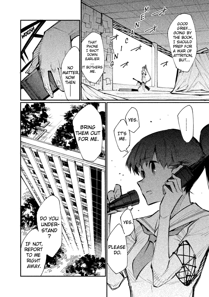 Zerozaki Kishishiki no Ningen Knock Sniper Assault - Second Ball 第19页