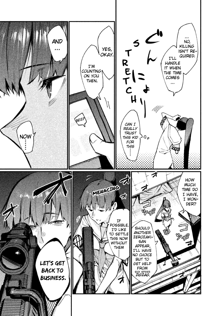 Zerozaki Kishishiki no Ningen Knock Sniper Assault - Second Ball 第20页