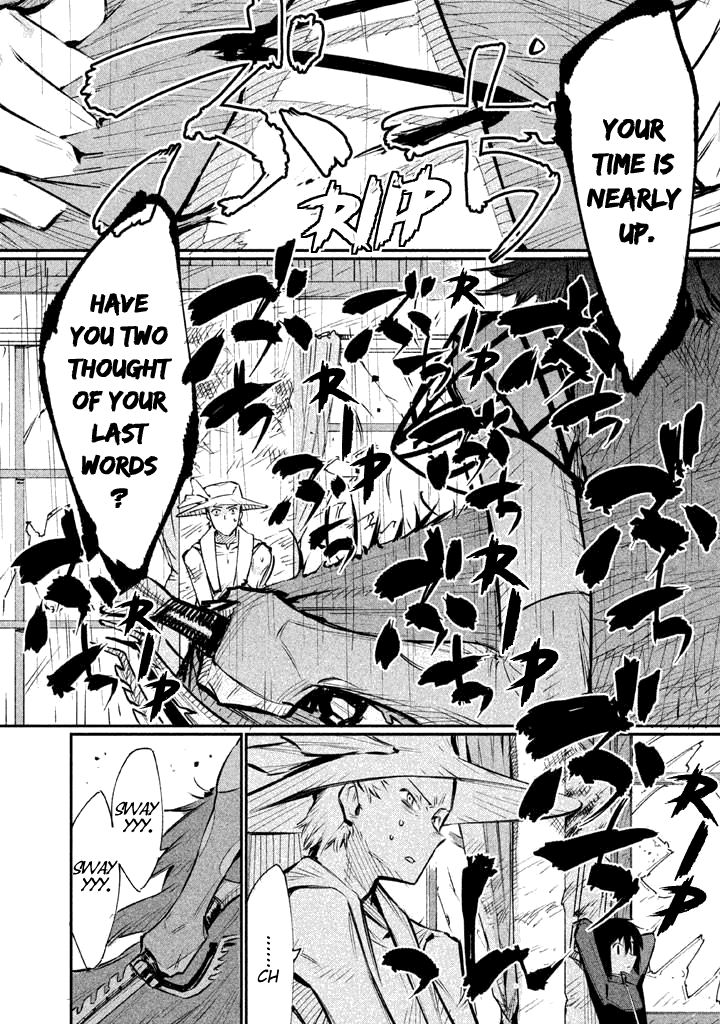 Zerozaki Kishishiki no Ningen Knock Sniper Assault - Second Ball 第21页