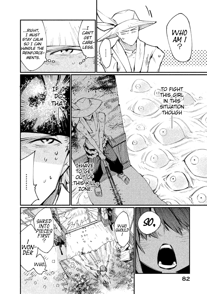 Zerozaki Kishishiki no Ningen Knock Sniper Assault - Second Ball 第23页