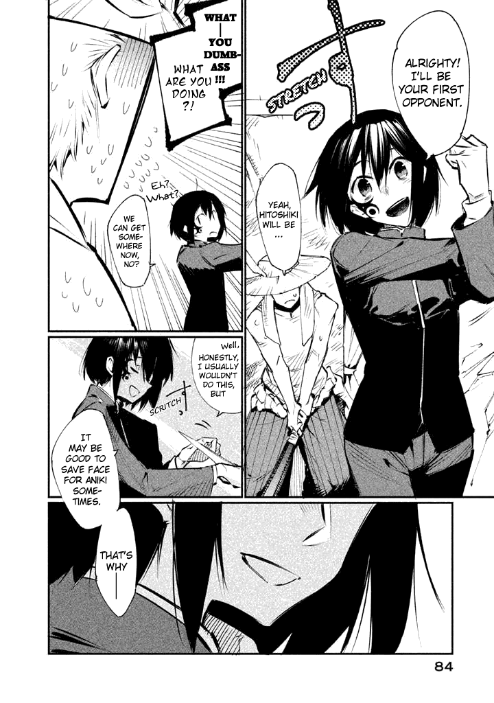 Zerozaki Kishishiki no Ningen Knock Sniper Assault - Second Ball 第25页